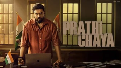 Prathichaya Now Streaming: A New Malayalam Political Thriller