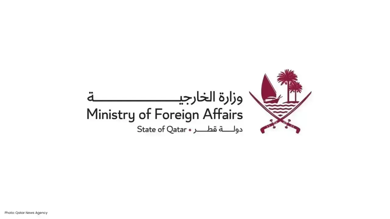 Qatar Denounces Recent Drone Strikes on Kuwaiti Borders