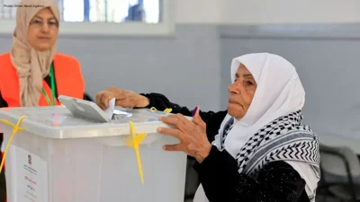 Palestinians Vote in First Municipal Polls