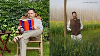 AAP MP Defections Boost BJP Political Strategy