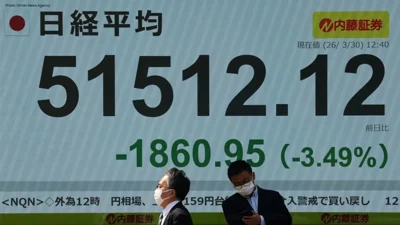Japan stocks fall as global tensions weigh