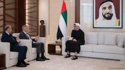 Abu Dhabi's Crown Prince and HSBC CEO Collaborate on Financial Innovations