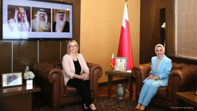 Enhancing US-Bahrain Relations: A Ministerial Dialogue