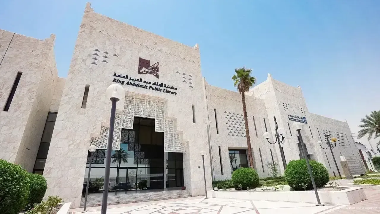 Riyadh Set to Welcome 26th Free Reading Festival for Students