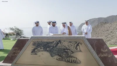 Abu Al Kizan Marine Village Project Unveiled by Sharjah Ruler