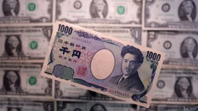 Japan Ready to Stabilize Yen Despite IMF's Floating Rate Classification