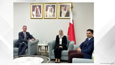 Bahrain Enhances Tourism Ambitions with Hawar Resort Initiative