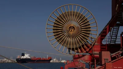Massive $7 Billion Oil Bets Spark Concerns Amid Iran Tensions