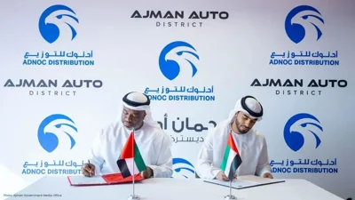 Ajman Auto District Teams Up with ADNOC for New Fuel Station
