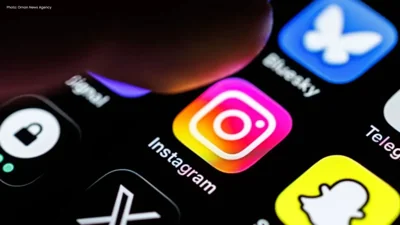 Meta Ends Instagram Encrypted Messages Feature