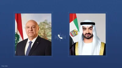 UAE and Lebanon Leaders Hold Talks on Security Matters