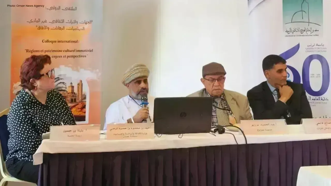 Oman's Cultural Heritage Initiatives Featured in Tunisia