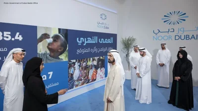 UAE Champions Initiative to Combat River Blindness