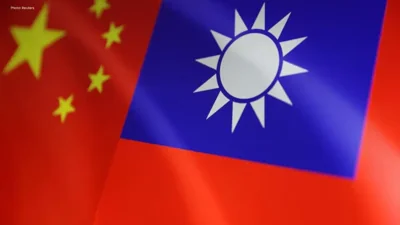 Taiwan Expels Chinese Research Vessel