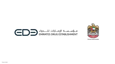UAE Leads the Way with AstraZeneca’s Baxfendy Approval