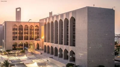 AI-Driven Omla Community Bank Set to Launch in Umm Al Quwain