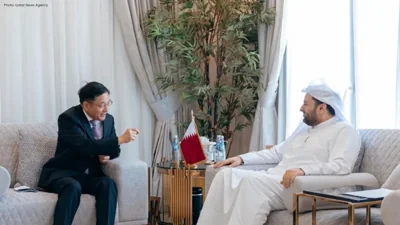 Afghanistan Peace Efforts: Qatar and China Collaborate