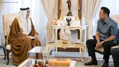 Thailand, Bahrain Strengthen Bilateral Ties