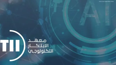 TII Introduces Falcon Perception AI, Competing with Global Leaders