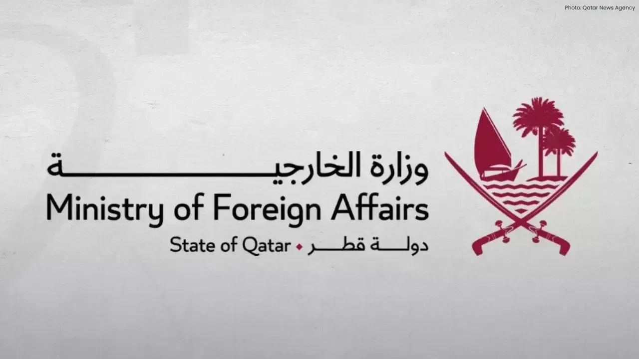 Qatar Criticizes Israeli Minister's Intrusion at Al-Aqsa Mosque