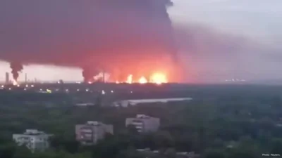 Ukrainian Drones Strike Russian Refinery in Ryazan