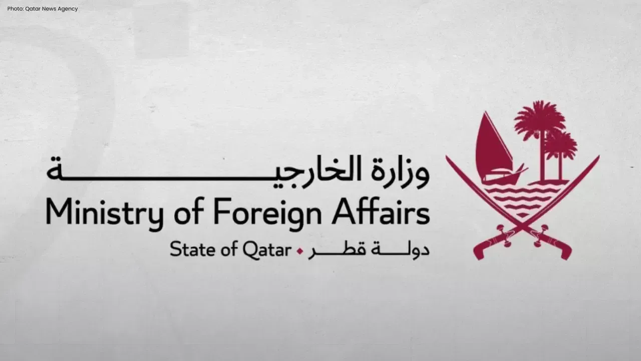 Qatar Denounces Storming of Al-Aqsa Mosque by Israeli Minister
