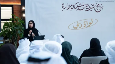 Dubai Unveils ‘Nuwat Dubai’ to Enhance Family Cohesion