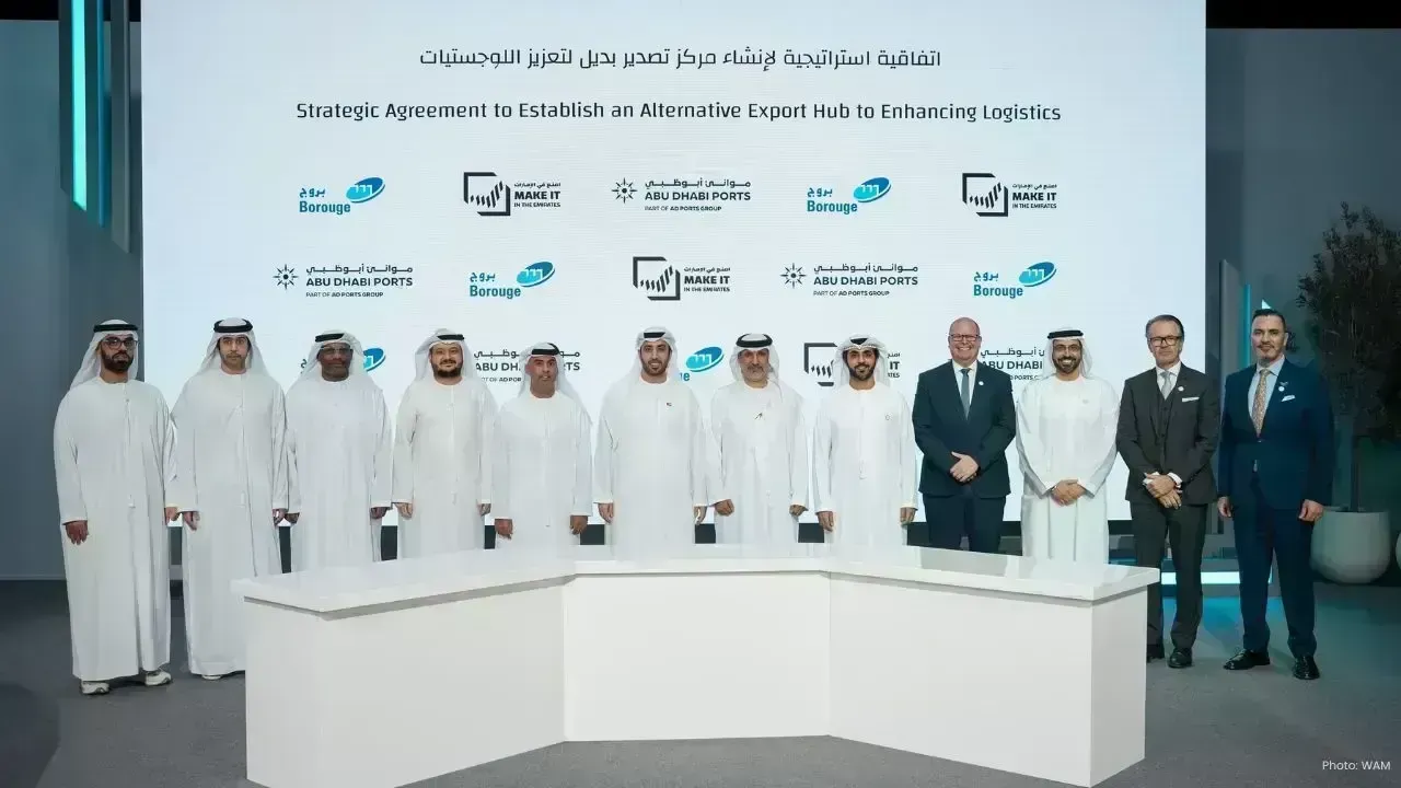 AD Ports and Borouge Collaborate to Create New Export Hub on UAE’s East Coast