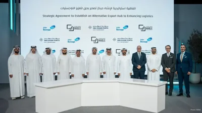 AD Ports and Borouge Collaborate to Create New Export Hub on UAE’s East Coast
