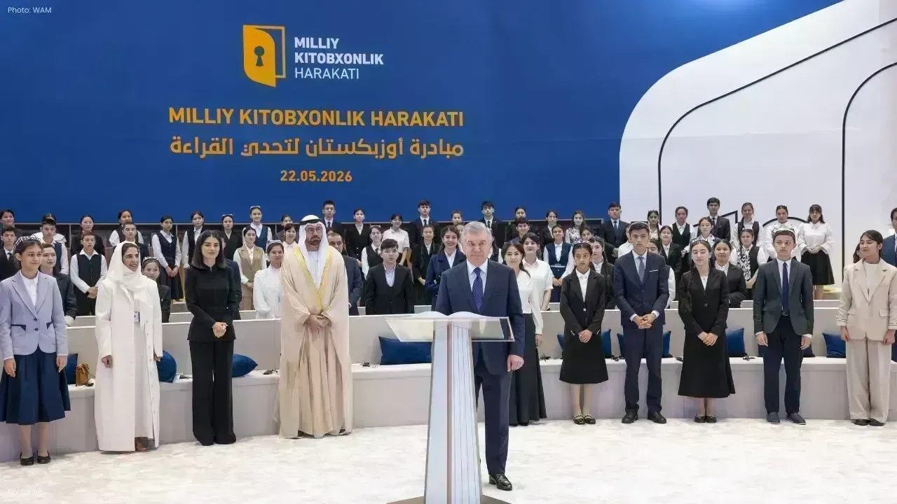 Uzbekistan Unveils Reading Initiative Following UAE's Successful Model
