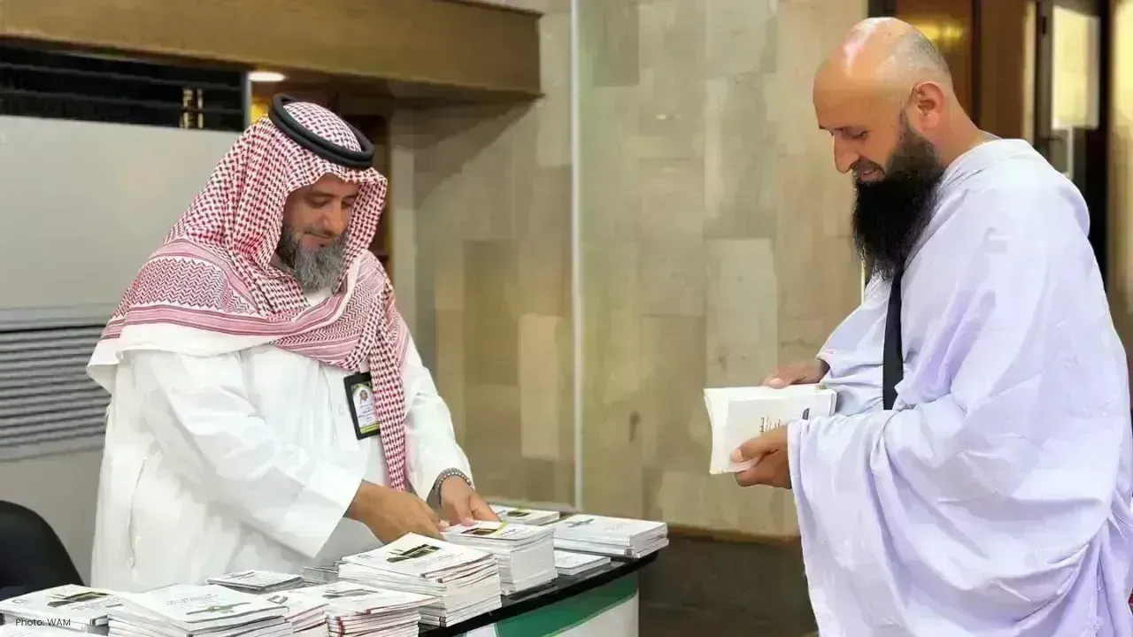 Distribution of Hajj Guidance Books in Saudi Arabia Reaches 194,680 Copies
