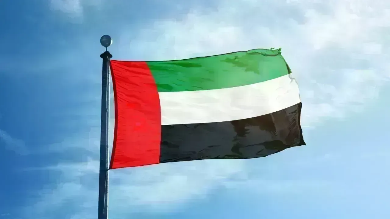UAE Government Adopts AED 834 Million Debt Relief for Retirees