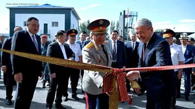 Kyrgyzstan Upgrades Police Infrastructure