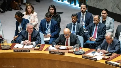Bahrain Advocates for Global Peace and UN Overhaul at Security Council