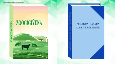 Turkmen University Publishes New Textbooks
