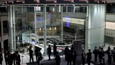 Nikkei Slips After AI Stock Rally
