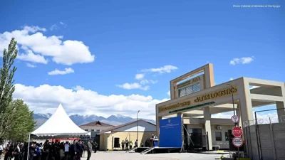 Kyrgyzstan Opens Major Logistics Hub