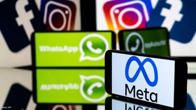 Meta Unveils Paid Subscription Plans for Its Platforms
