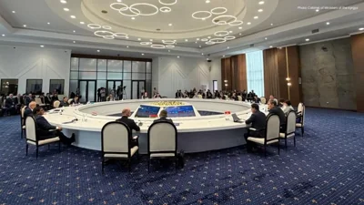 SCO Forum Strengthens Regional Partnerships