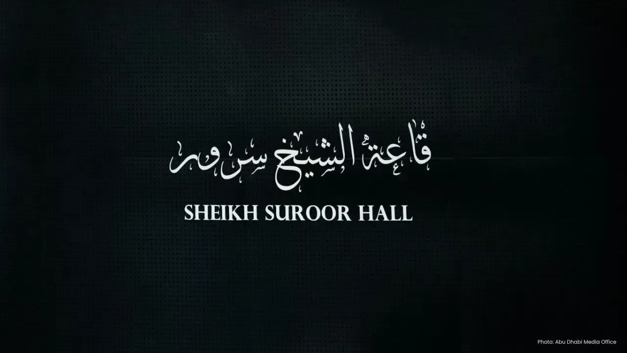 Virtual Experience of Sheikh Suroor Hall Attracts Thousands