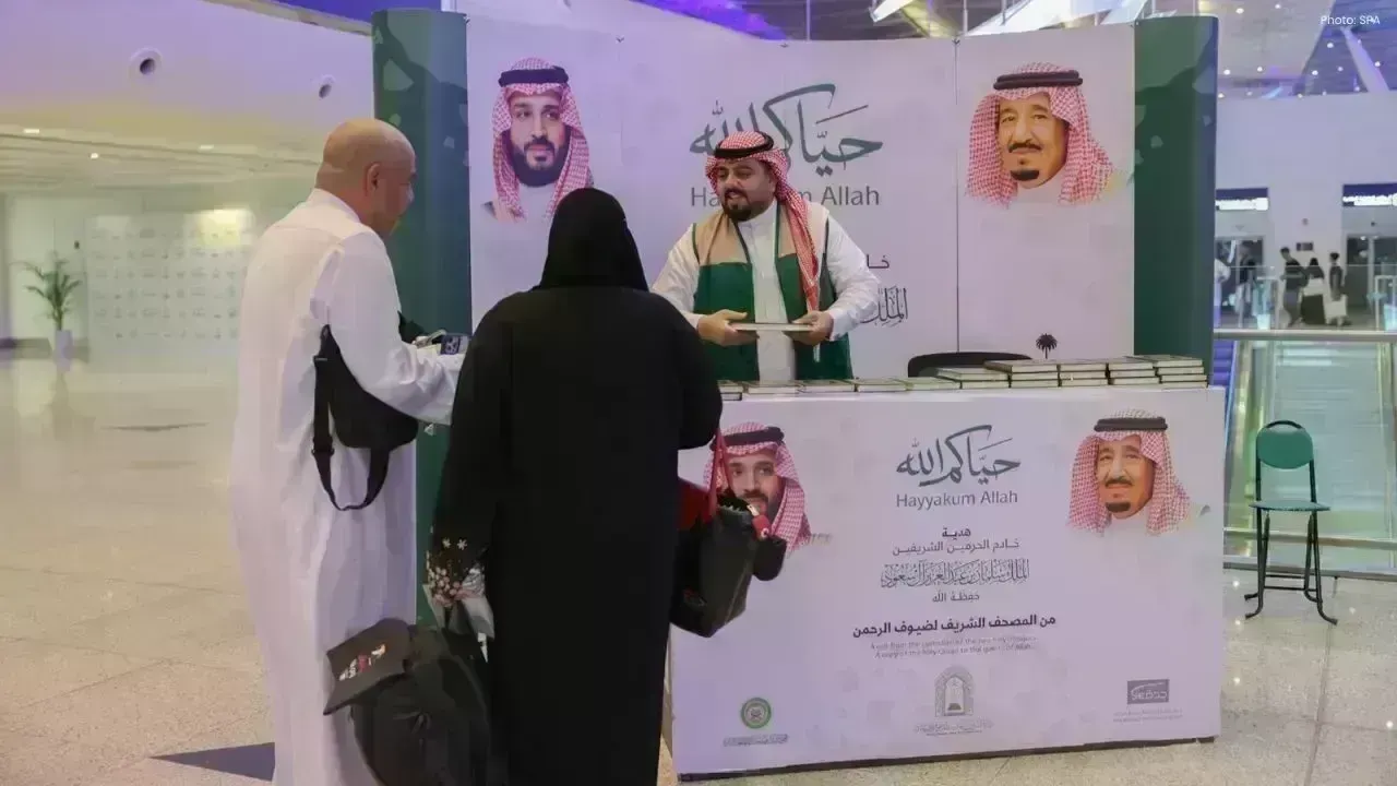 Saudi Arabia Gifts 1.9 Million Copies of the Holy Quran to Pilgrims