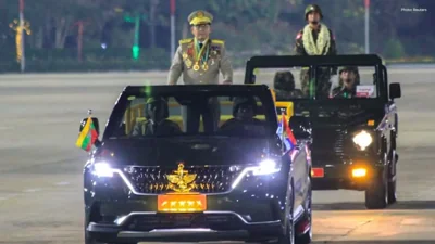 Myanmar President Begins Landmark India Visit
