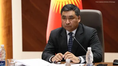 Kyrgyzstan, UAE Boost Trade and Investment Ties