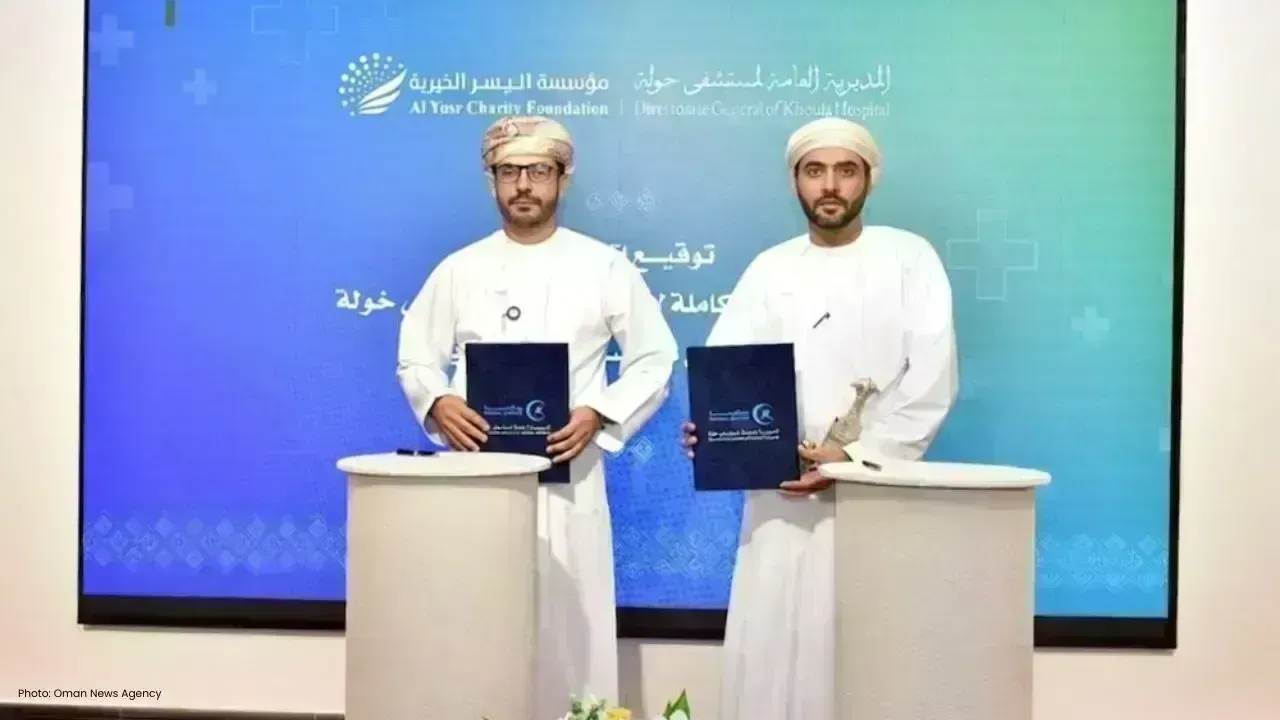 Oman Funds Advanced Lung Disease Unit