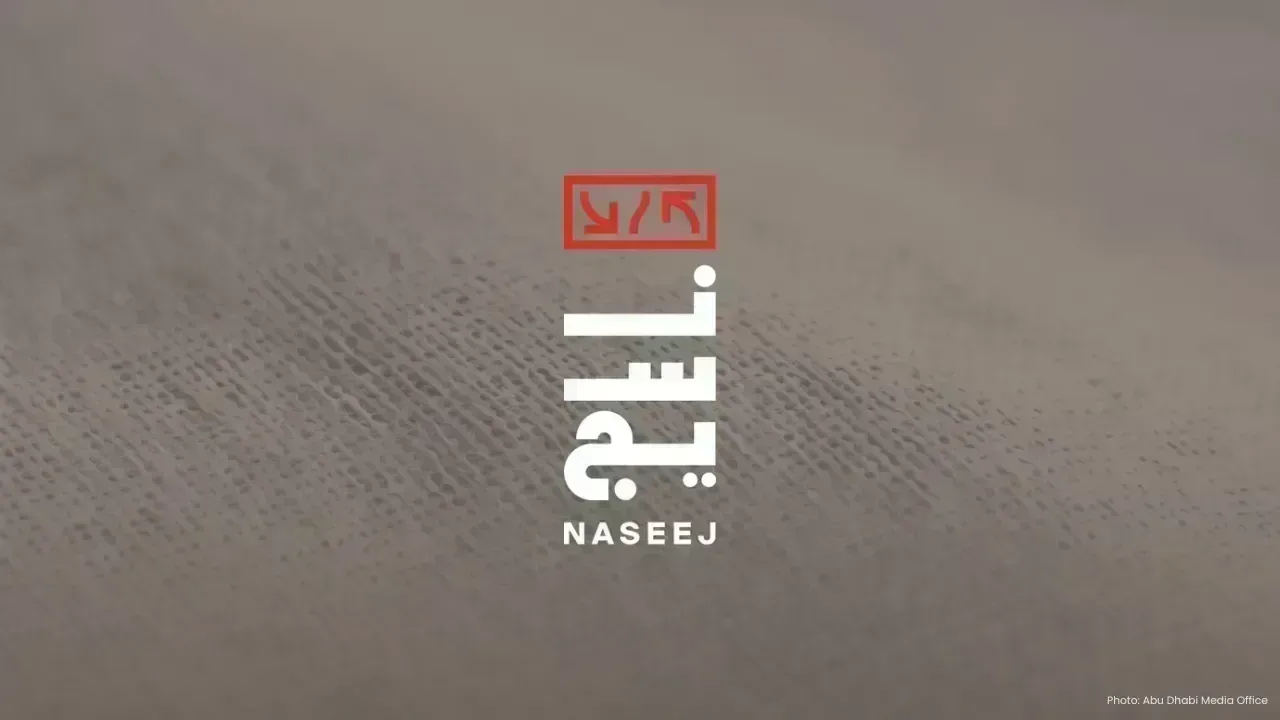 UAE Introduces Naseej to Create a Sustainable Textile Economy