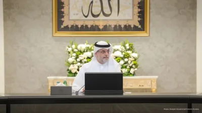 Sharjah's Executive Council Greenlights Cybersecurity Strategy 2026–2031