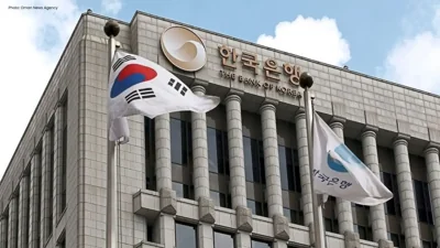 South Korea's Foreign Reserves Dip in May