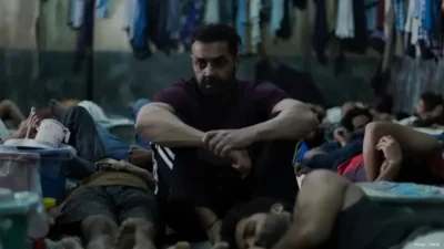 Bandar: A Compelling Social Drama with Stellar Performances