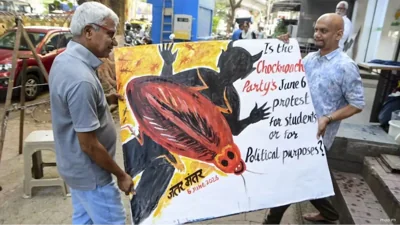 CJP Protest Draws Youth Crowd at Delhi’s Jantar Mantar