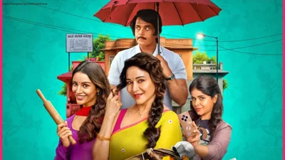 Madhuri Leads Dark Comedy Drama in Maa Behen